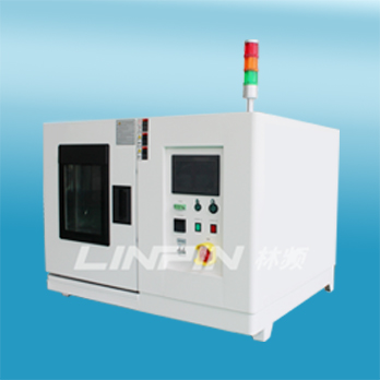 桌上型高低溫試驗箱